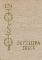 Obiteljska sreća
