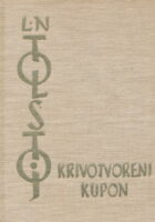 Krivotvoreni kupon