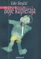 Boje kupleraja
