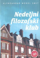 Nedeljni filozofski klub