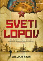 Sveti lopov