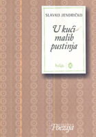U kući malih pustinja