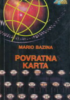 Povratna karta (Sibir, Japan, Hong-Kong,  Bangkok, Grčka)