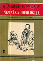 Nemačka ideologija, sv. I-II