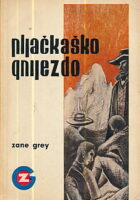 Pljačkaško gnijezdo