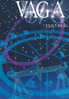 Super horoskop Vaga