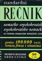Standardni rečnik nemačko-srpskohrvatski i obr.