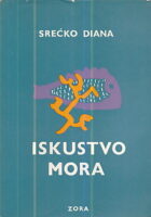 Iskustvo mora