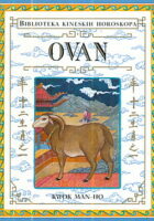 Biblioteka kineskih horoskopa: Ovan