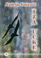 Iza Učke