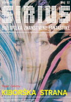 Kiborška strana i druge SF pripovijetke (Sirius, br. 53/1980)