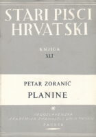 Planine (Stari pisci hrvatski, knjiga XLI)