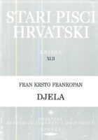 Stari pisci hrvatski XLII: Djela