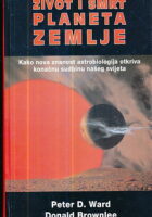 Život i smrt planeta Zemlje
