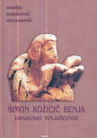 Šimun Kožičić Benja: hrvatski književnik