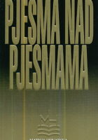 Pjesma nad pjesmama