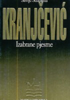 Izabrane pjesme