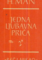 Jedna ljubavna priča