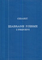 Izabrane pjesme i prepjevi