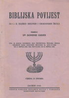 Biblijska povijest za I. i II. razred srednjih i građanskih škola