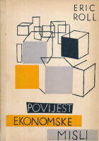 Povijest ekonomske misli