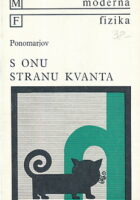 S onu stranu kvanta