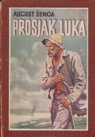 Prosjak Luka