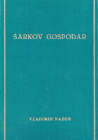 Šarkov gospodar
