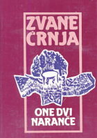 One dvi naranče