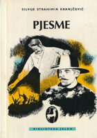 Pjesme