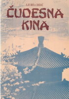 Čudesna Kina