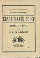 Kralj Rikard Treći