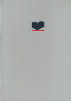 Kiklop