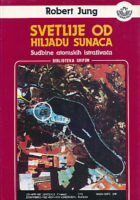 Svetlije od hiljadu sunaca: Sudbine atomskih istraživača