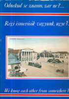 Odnekud se znamo, zar ne?...