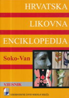 Hrvatska likovna enciklopedija sv. 7