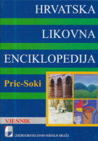 Hrvatska likovna enciklopedija sv. 6