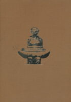 Povijest Hrvata 1-5