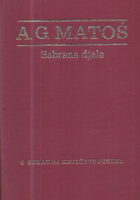 O stranim književnostima sv. IX