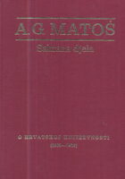 O hrvatskoj književnosti sv. VII