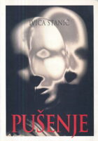 Pušenje: obitelj, škola, učenički dom