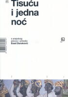 Tisuću i jedna noć