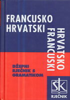 Francusko-hrvatski, hrvatsko-francuski džepni