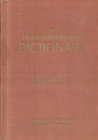 An English-Serbocroatian Dictionary, books I - II