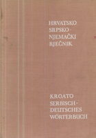 Hrvatskosrpsko-njemački rječnik - Kroatoserbisch-deutsches wörterbuch