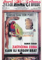 Zaštićena zona, Kain ili njegov brat