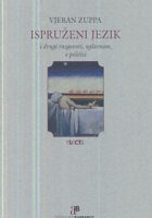 Ispruženi jezik