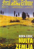 Nulta zemlja