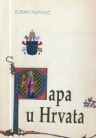 Papa u Hrvata