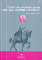 Rodno/spolno obilježavanje prostora i vremena u Hrvatskoj